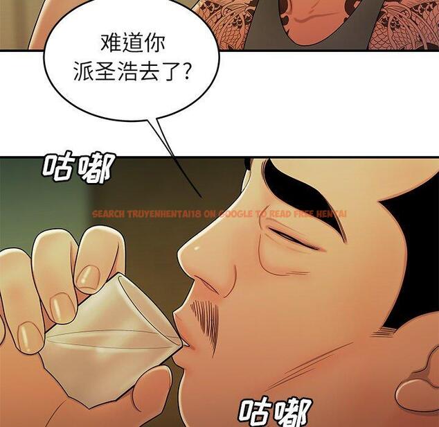 查看漫画致命牢笼 - 第34话 - tymanga.com中的599045图片
