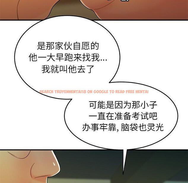 查看漫画致命牢笼 - 第34话 - tymanga.com中的599046图片