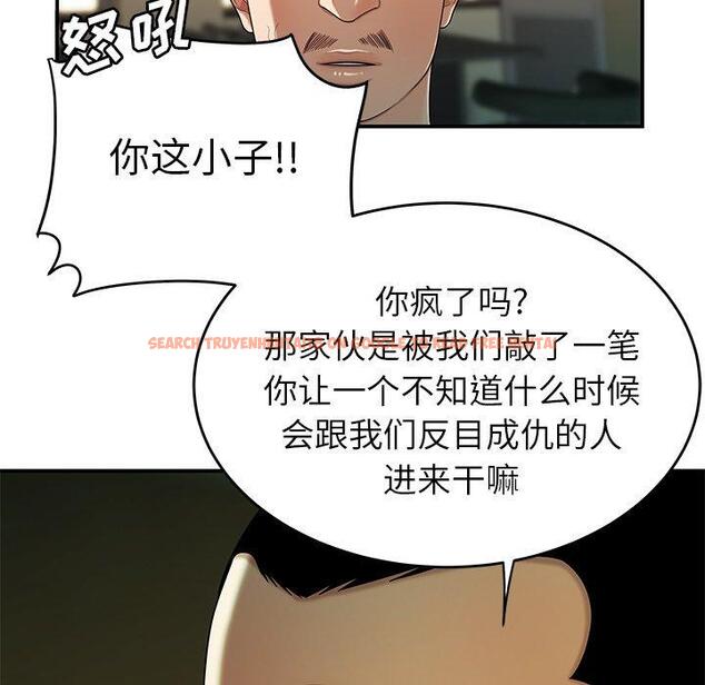 查看漫画致命牢笼 - 第34话 - tymanga.com中的599049图片