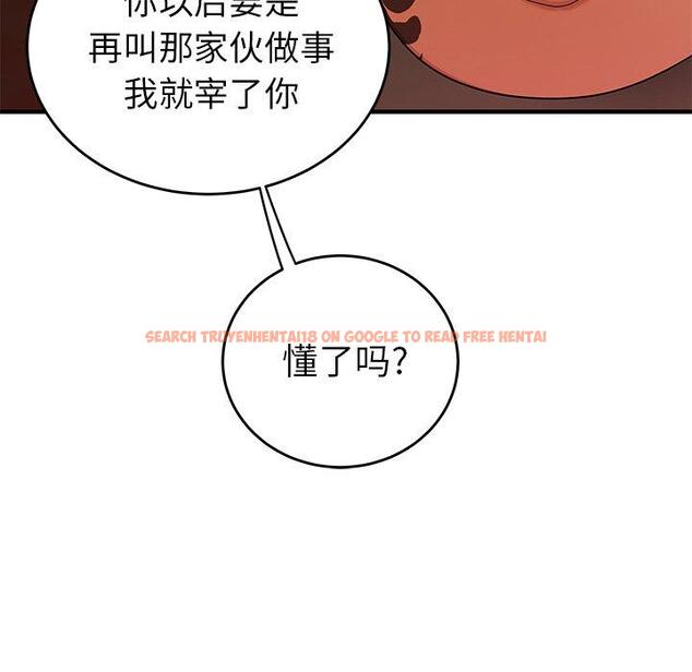查看漫画致命牢笼 - 第34话 - tymanga.com中的599051图片