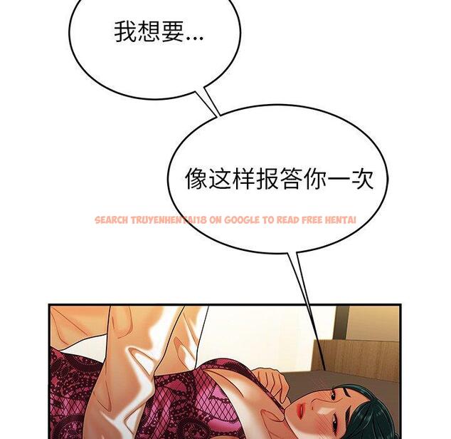 查看漫画致命牢笼 - 第34话 - tymanga.com中的599058图片