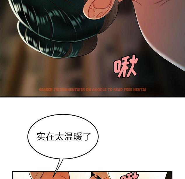 查看漫画致命牢笼 - 第34话 - tymanga.com中的599073图片