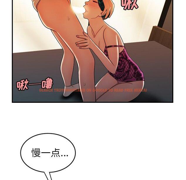 查看漫画致命牢笼 - 第34话 - tymanga.com中的599074图片