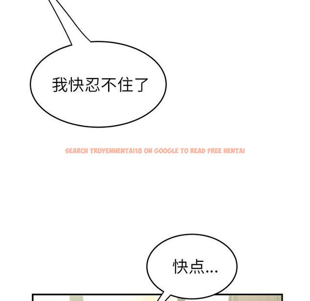 查看漫画致命牢笼 - 第34话 - tymanga.com中的599079图片