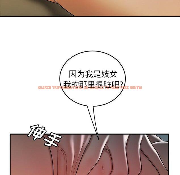 查看漫画致命牢笼 - 第34话 - tymanga.com中的599084图片