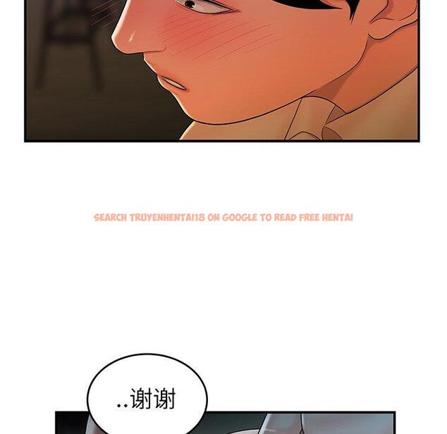 查看漫画致命牢笼 - 第34话 - tymanga.com中的599088图片
