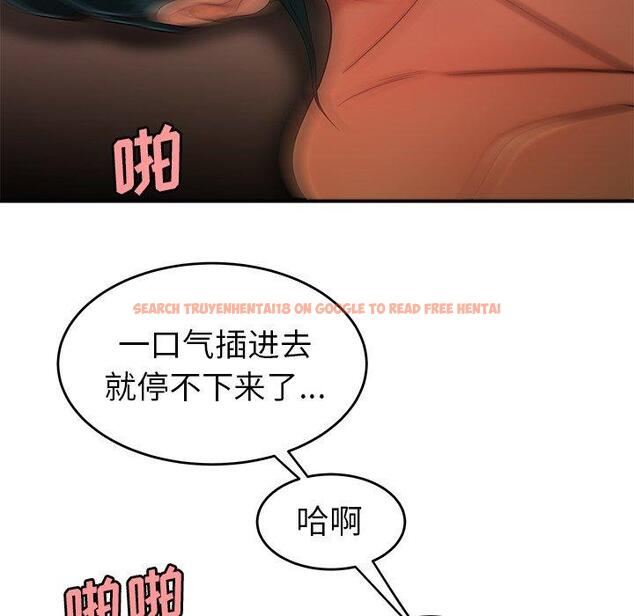 查看漫画致命牢笼 - 第34话 - tymanga.com中的599092图片