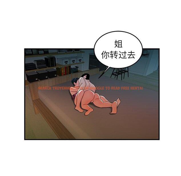 查看漫画致命牢笼 - 第34话 - tymanga.com中的599107图片