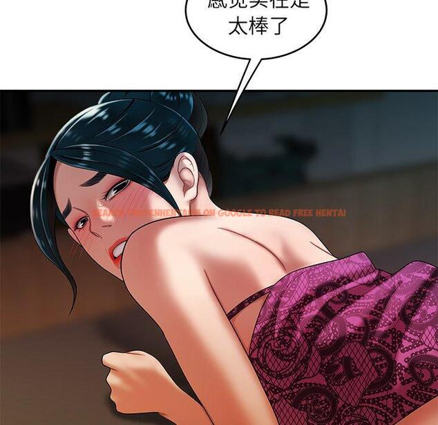 查看漫画致命牢笼 - 第34话 - tymanga.com中的599111图片