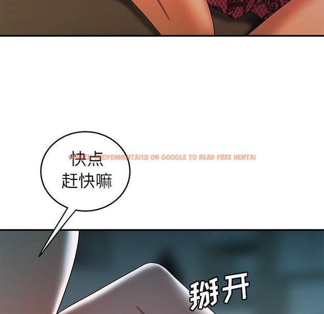 查看漫画致命牢笼 - 第34话 - tymanga.com中的599112图片