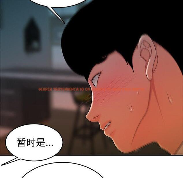 查看漫画致命牢笼 - 第34话 - tymanga.com中的599122图片
