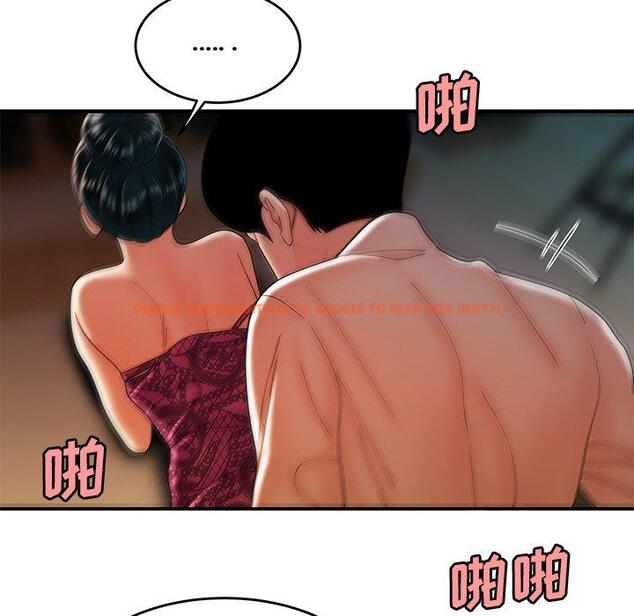 查看漫画致命牢笼 - 第34话 - tymanga.com中的599125图片