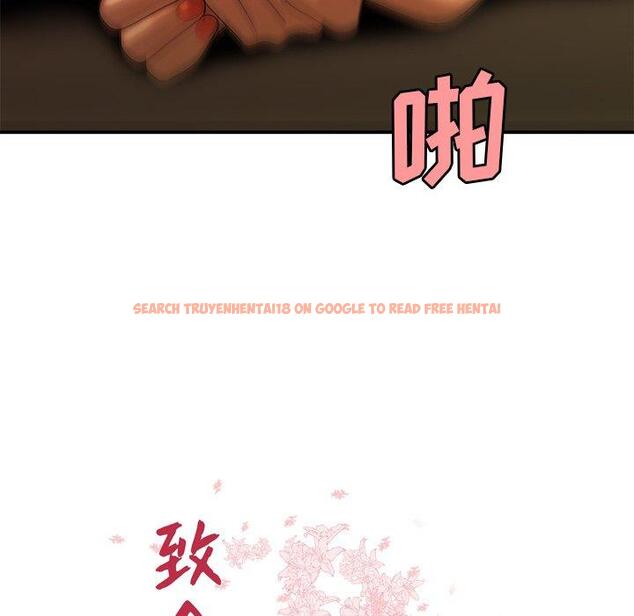查看漫画致命牢笼 - 第35话 - tymanga.com中的599138图片