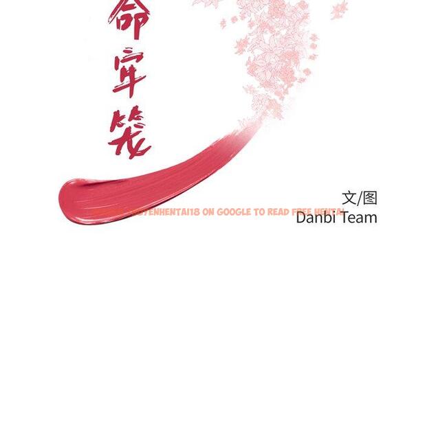 查看漫画致命牢笼 - 第35话 - tymanga.com中的599139图片