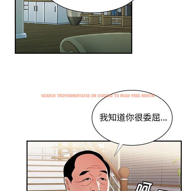 查看漫画致命牢笼 - 第35话 - tymanga.com中的599141图片