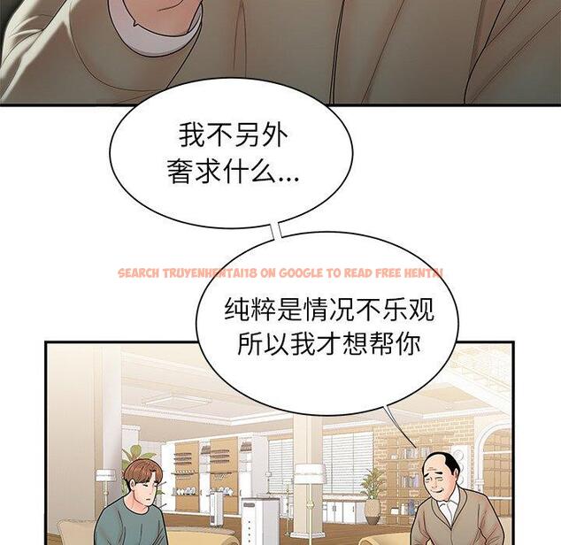 查看漫画致命牢笼 - 第35话 - tymanga.com中的599145图片