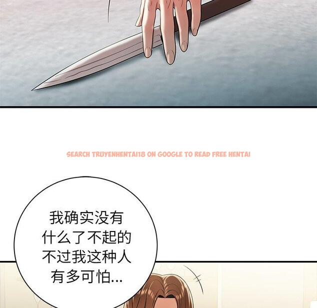 查看漫画致命牢笼 - 第35话 - tymanga.com中的599147图片