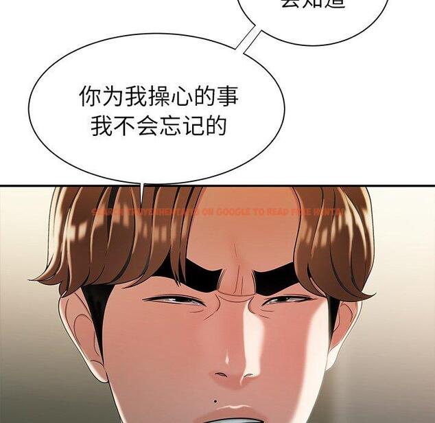 查看漫画致命牢笼 - 第35话 - tymanga.com中的599149图片