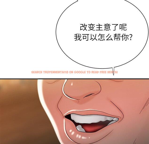 查看漫画致命牢笼 - 第35话 - tymanga.com中的599151图片