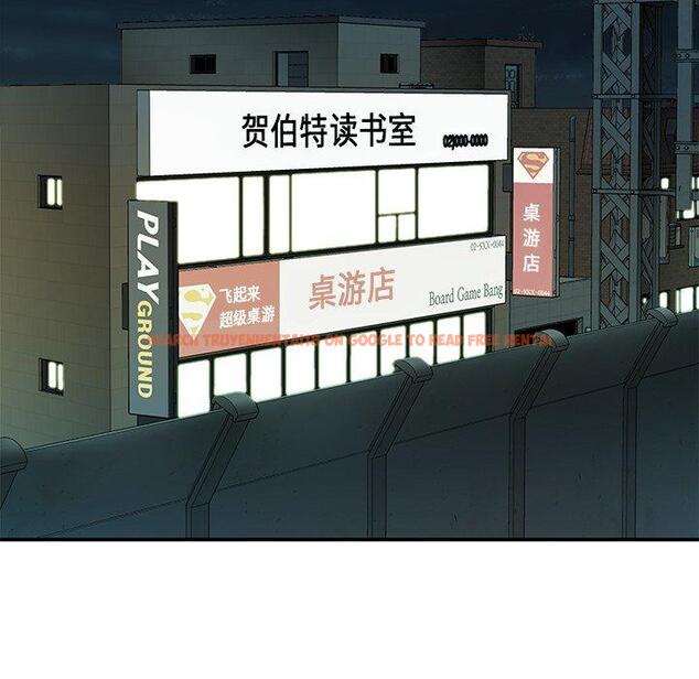 查看漫画致命牢笼 - 第35话 - tymanga.com中的599156图片