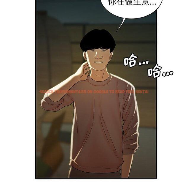 查看漫画致命牢笼 - 第35话 - tymanga.com中的599163图片