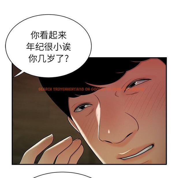 查看漫画致命牢笼 - 第35话 - tymanga.com中的599164图片