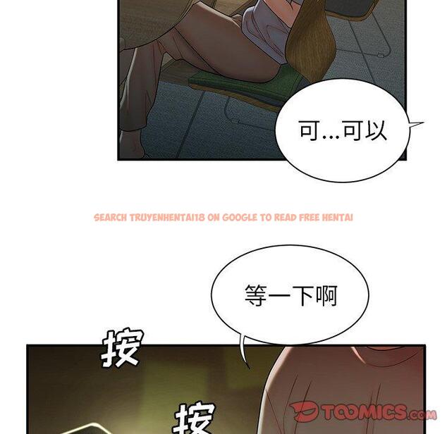 查看漫画致命牢笼 - 第35话 - tymanga.com中的599166图片
