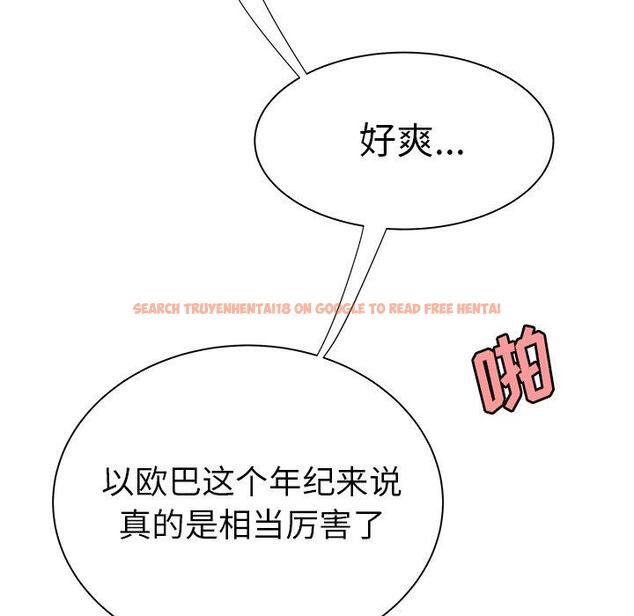 查看漫画致命牢笼 - 第35话 - tymanga.com中的599172图片
