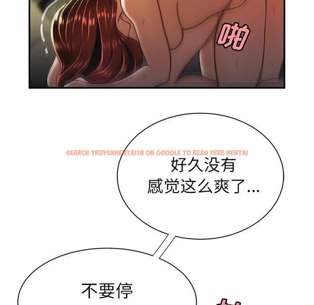 查看漫画致命牢笼 - 第35话 - tymanga.com中的599175图片