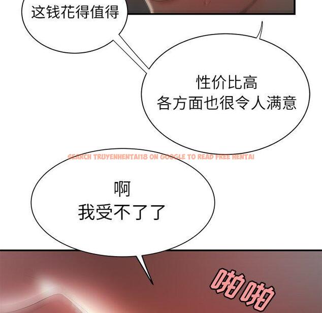 查看漫画致命牢笼 - 第35话 - tymanga.com中的599183图片