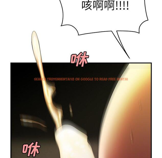 查看漫画致命牢笼 - 第35话 - tymanga.com中的599187图片