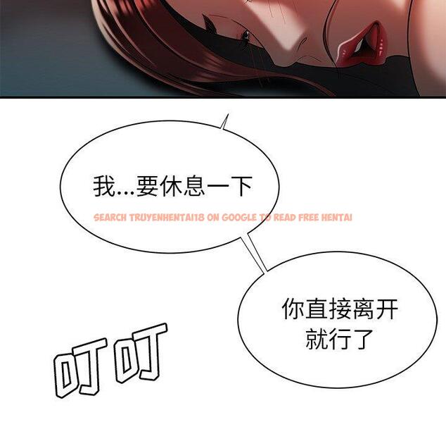 查看漫画致命牢笼 - 第35话 - tymanga.com中的599192图片