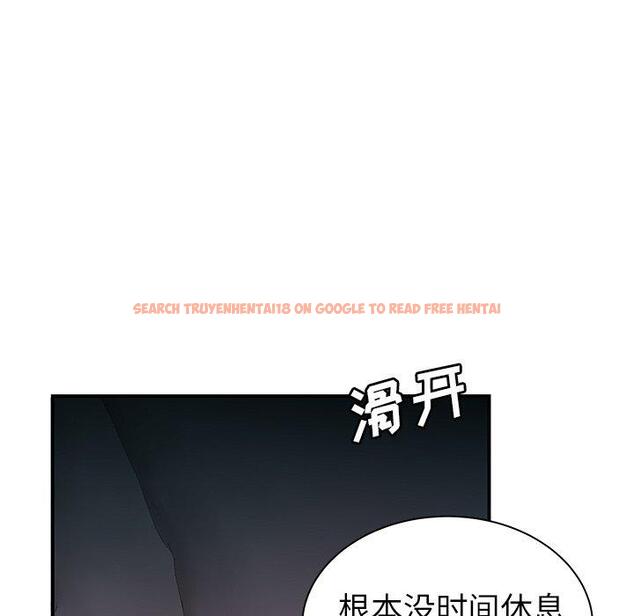 查看漫画致命牢笼 - 第35话 - tymanga.com中的599194图片