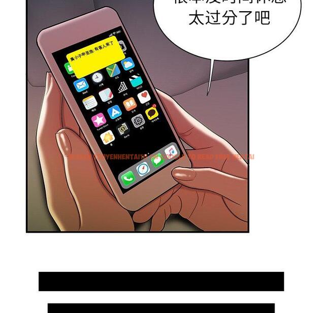查看漫画致命牢笼 - 第35话 - tymanga.com中的599195图片