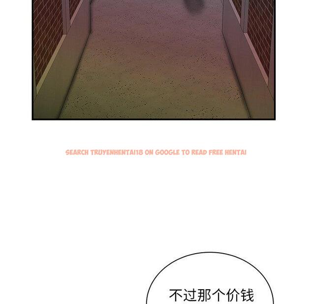 查看漫画致命牢笼 - 第35话 - tymanga.com中的599198图片