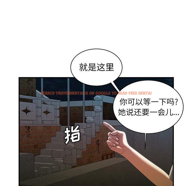查看漫画致命牢笼 - 第35话 - tymanga.com中的599200图片