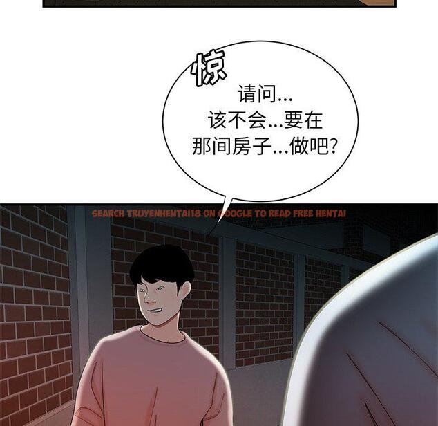 查看漫画致命牢笼 - 第35话 - tymanga.com中的599201图片