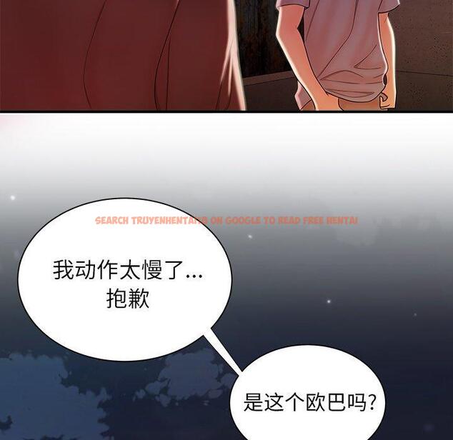 查看漫画致命牢笼 - 第35话 - tymanga.com中的599205图片
