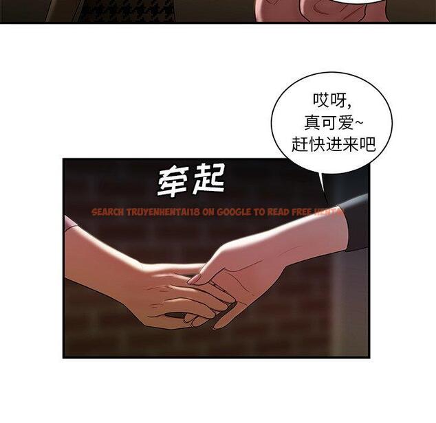 查看漫画致命牢笼 - 第35话 - tymanga.com中的599211图片