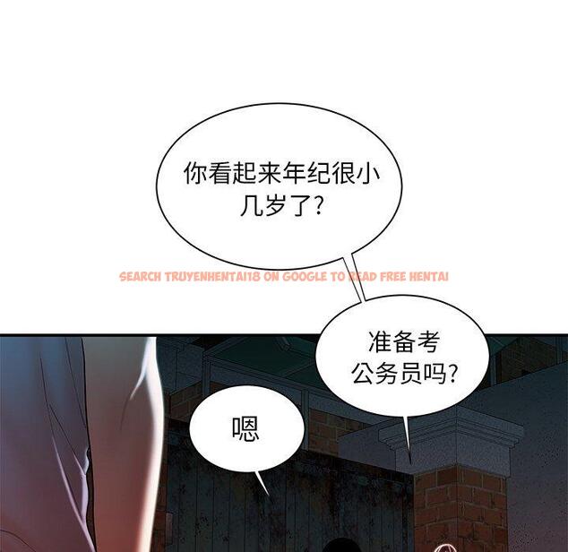 查看漫画致命牢笼 - 第35话 - tymanga.com中的599212图片