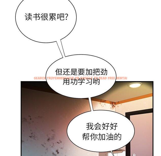 查看漫画致命牢笼 - 第35话 - tymanga.com中的599217图片