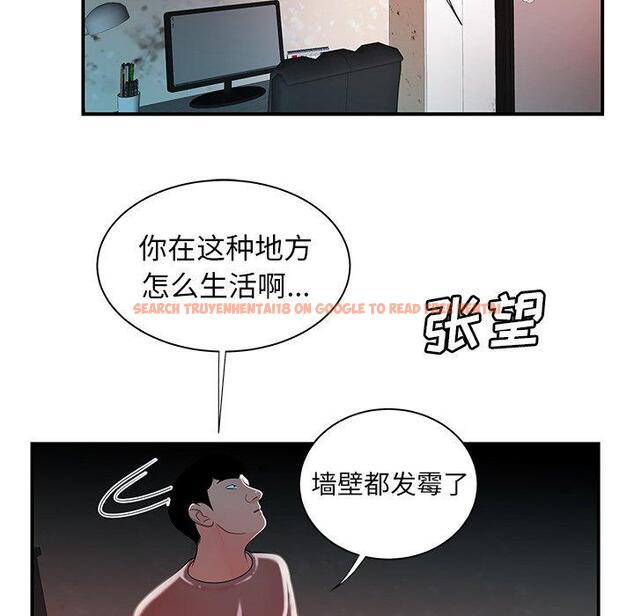 查看漫画致命牢笼 - 第35话 - tymanga.com中的599218图片