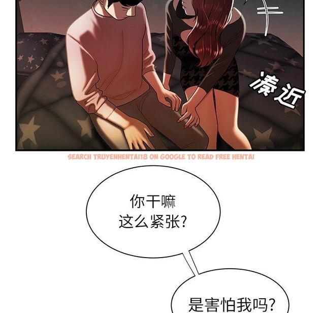 查看漫画致命牢笼 - 第35话 - tymanga.com中的599220图片