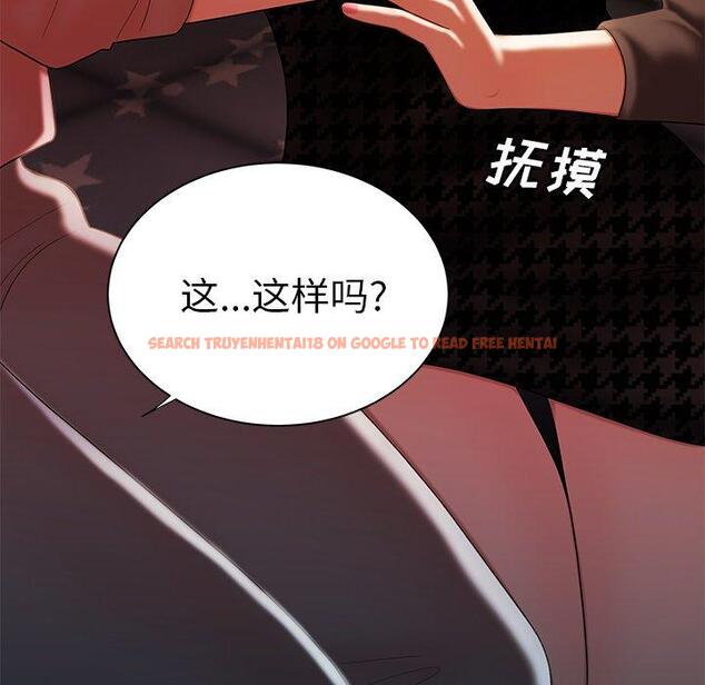 查看漫画致命牢笼 - 第35话 - tymanga.com中的599224图片