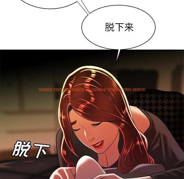 查看漫画致命牢笼 - 第35话 - tymanga.com中的599235图片
