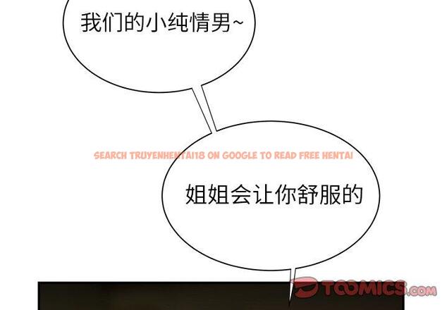 查看漫画致命牢笼 - 第36话 - tymanga.com中的599240图片