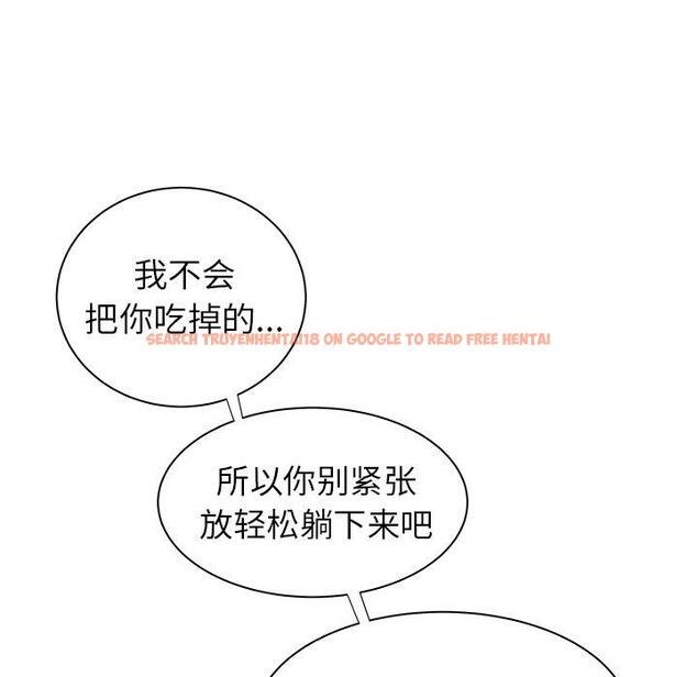 查看漫画致命牢笼 - 第36话 - tymanga.com中的599243图片