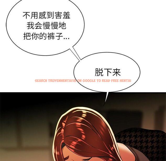 查看漫画致命牢笼 - 第36话 - tymanga.com中的599245图片