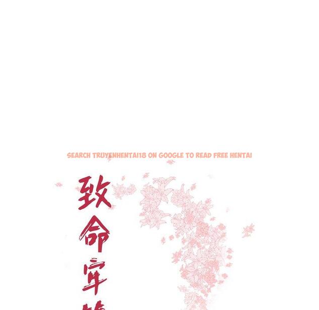 查看漫画致命牢笼 - 第36话 - tymanga.com中的599250图片