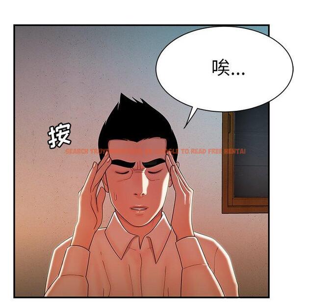 查看漫画致命牢笼 - 第36话 - tymanga.com中的599254图片
